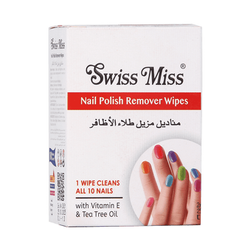 Nail Polish Remover Wipes 10Pcs